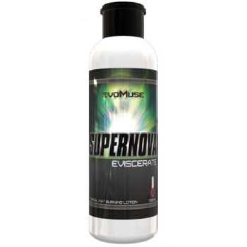 EVOMUSE Eviscerate SuperNova EVOMUSE Eviscerate SuperNova