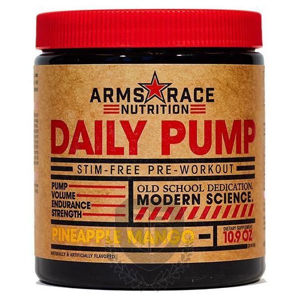 ARM RACE Daily Pump 310g