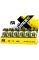 FITNESS AUTHORITY Xtreme Napalm Shot 60ml