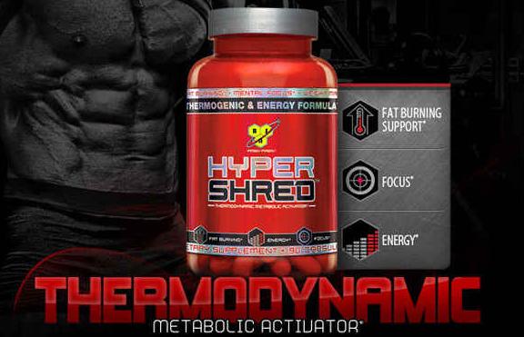 bsn hyper shred efekty